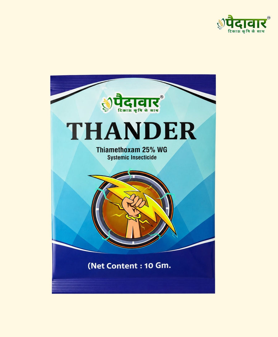 THANDER (Thiamethoxam 25% WG)