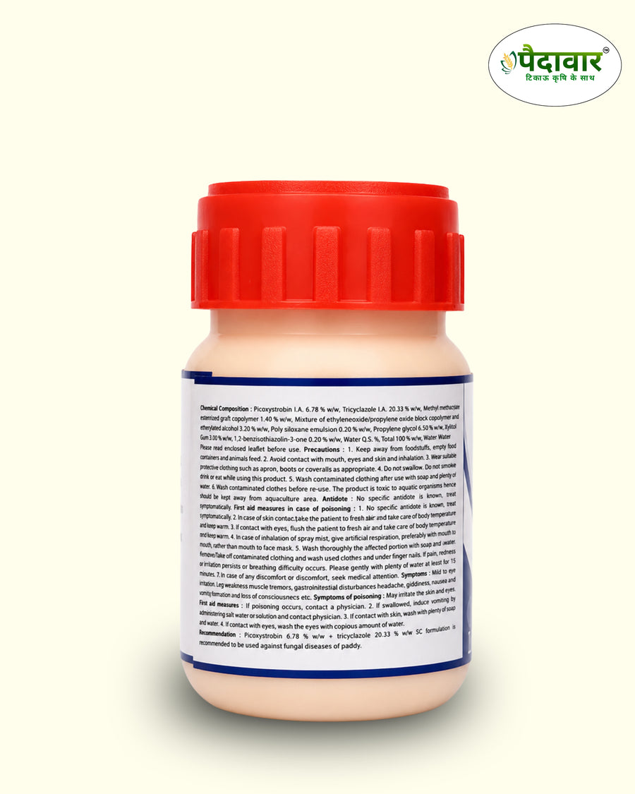 FULL STOP (Picoxystrobin6.78%+Tricyclazole20.33%SC)