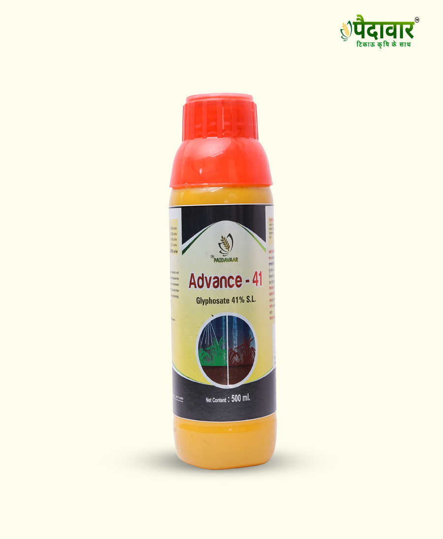 ADVANCE – 41- (GLYPHOSATE 41% SL)