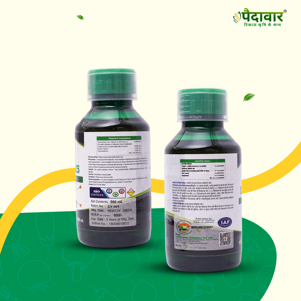 CYPER 25-(CYPERMETHRIN 25% EC)