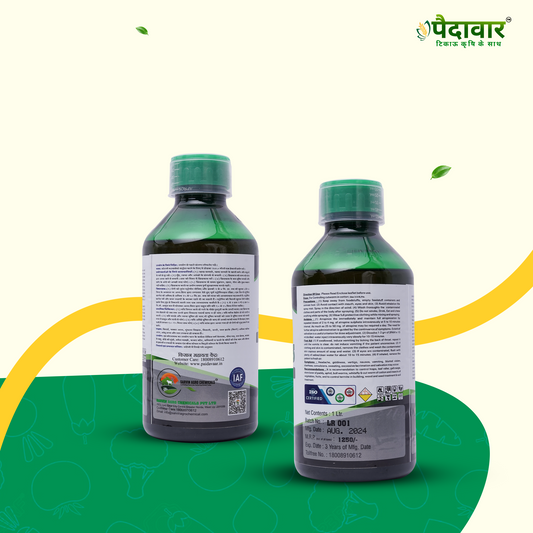 LAHER 505-(CHLORPYRIPHOS 50% + CYPERMETHRIN 5% EC)