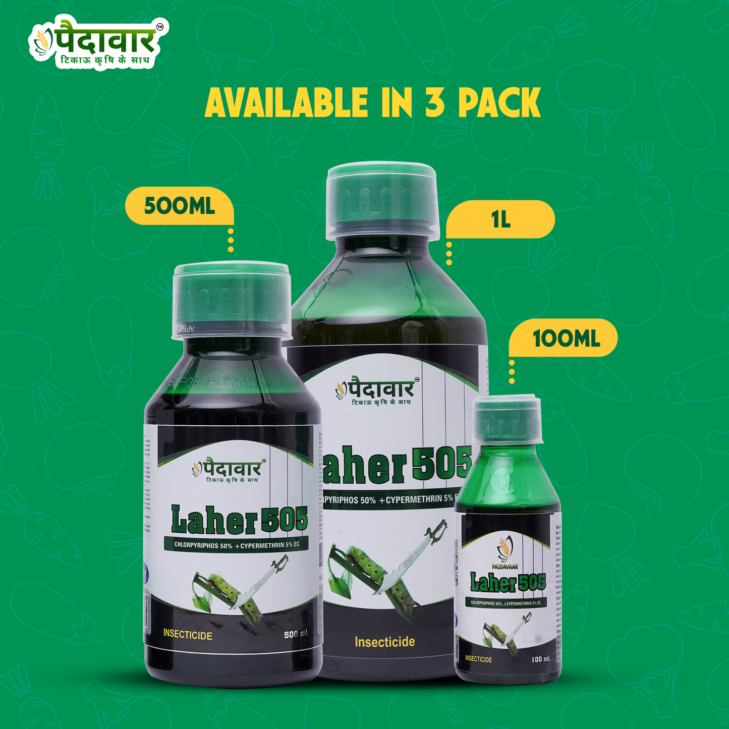 LAHER 505-(क्लोरपाइरिफॉस 50% + साइपरमेथ्रिन 5% EC)