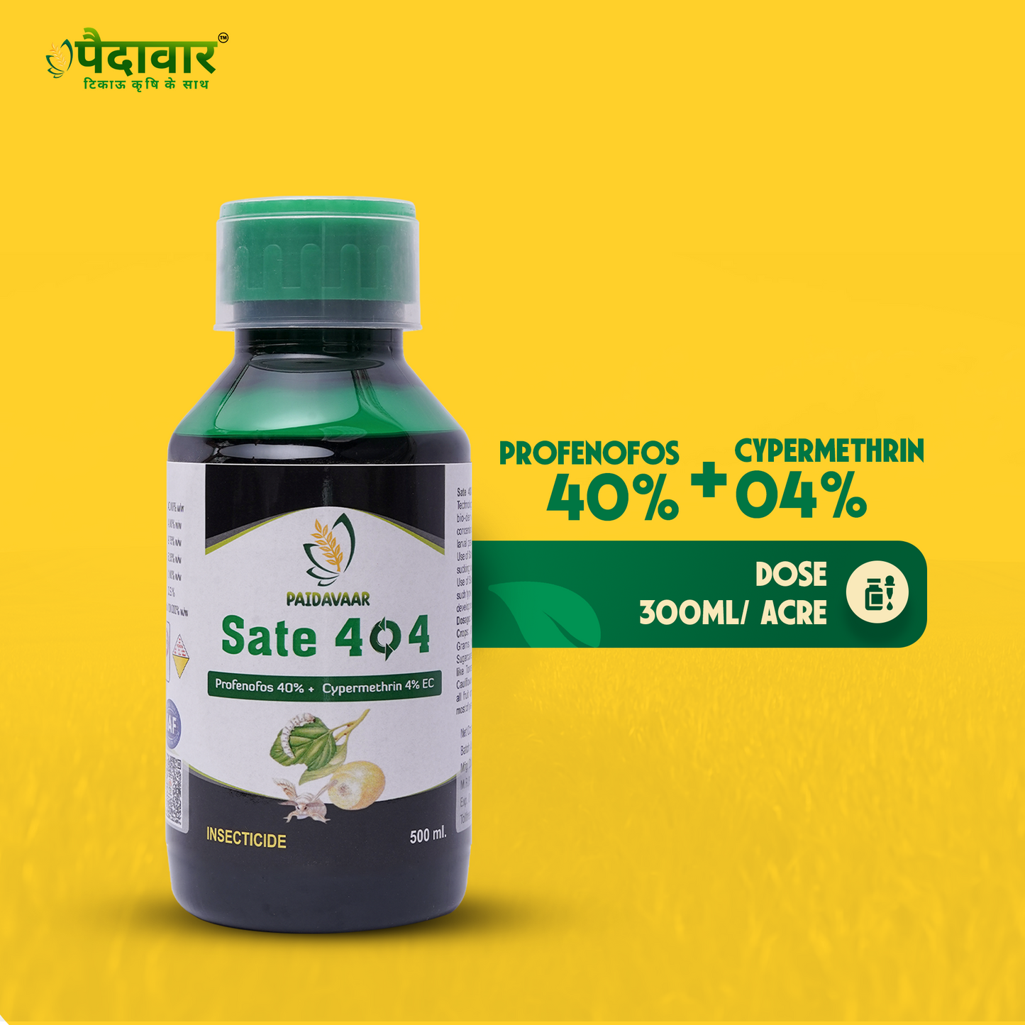 सैट - 404-(प्रोफेनोफोस 40% + साइपरमेथ्रिन 4% ईसी)