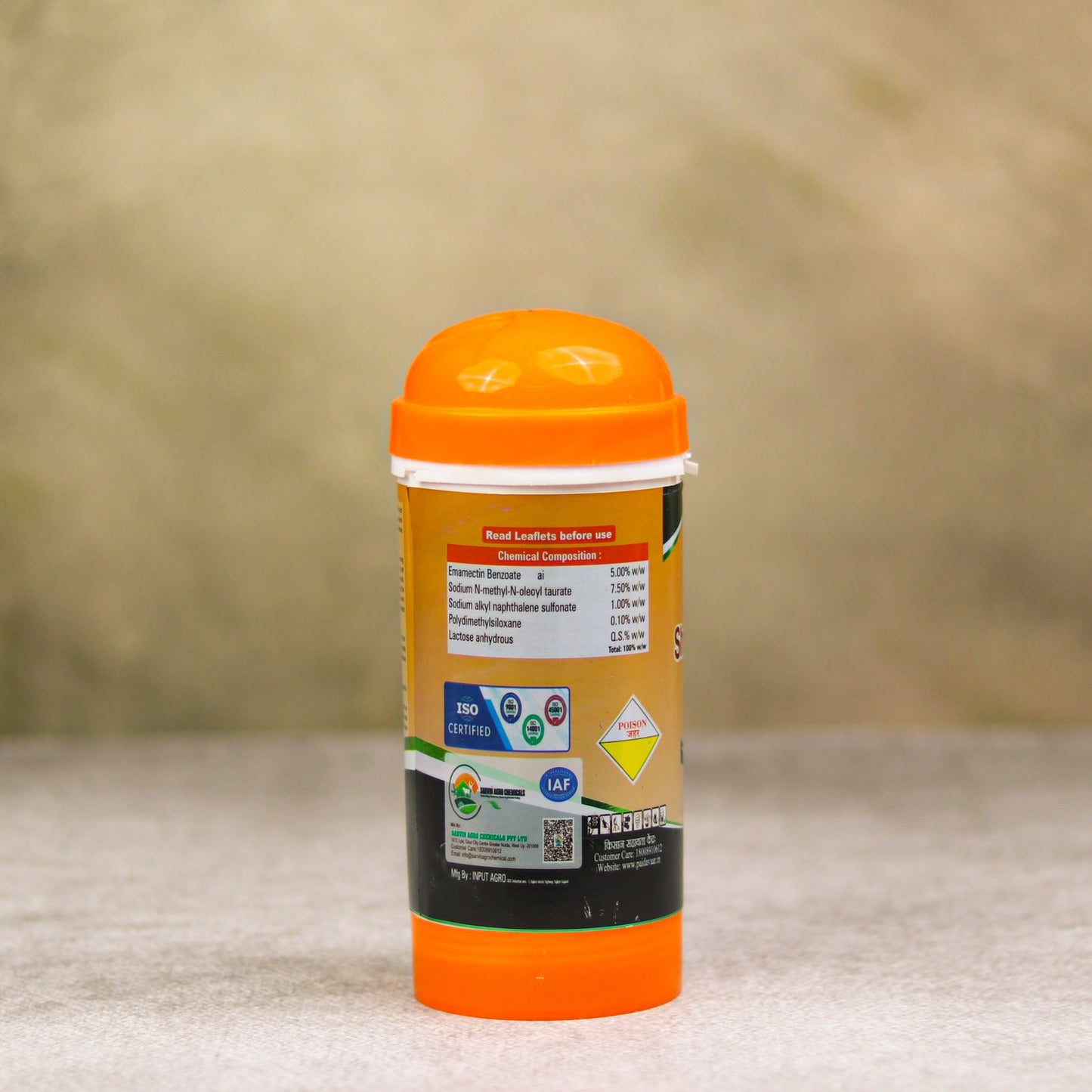 SHREE ZONE - (EMAMECTIN BENZOATE 5% SG)