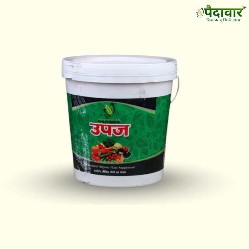 उपज ज़ाइम-(जैविक पौधा अनुपूरक)