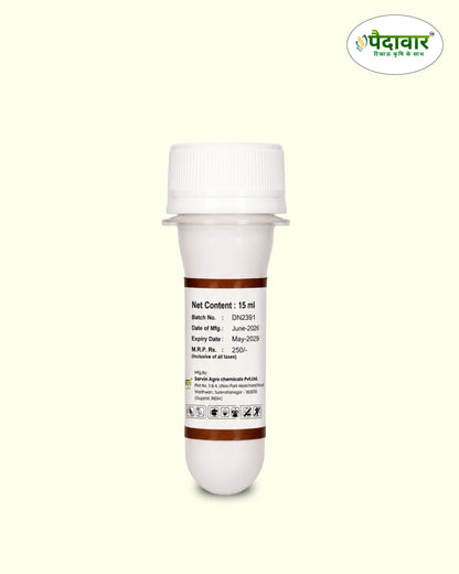 PAIDAVAAR DHURANDHAR | Advanced Systemic & Contact Insecticide for Effective Pest Control