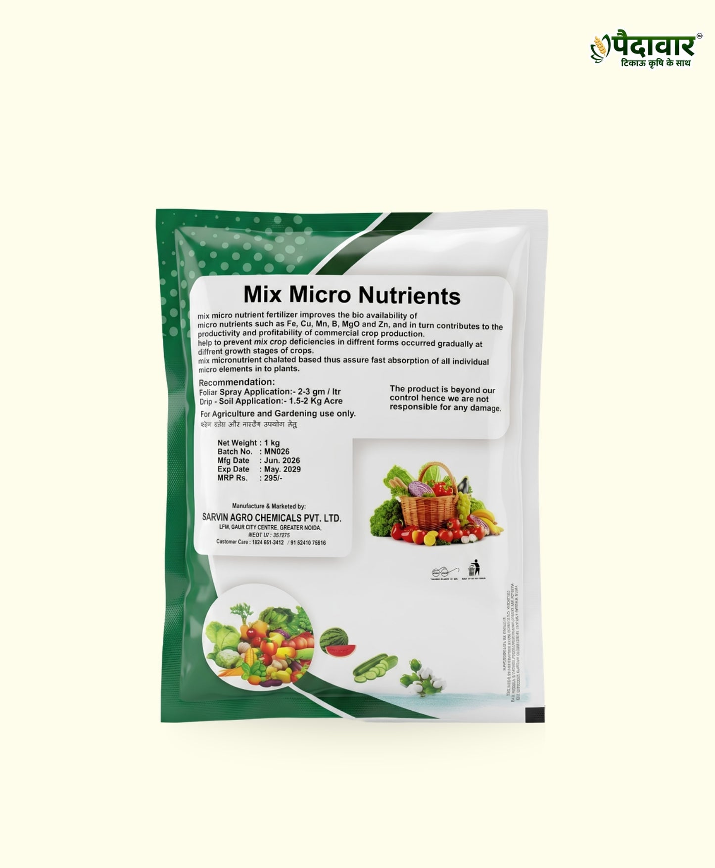 MIX MICRO NUTRIENTS