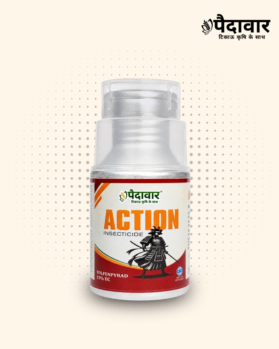 ACTION