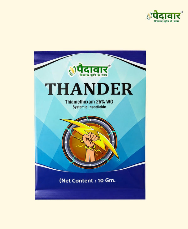 THANDER (Thiamethoxam 25% WG)