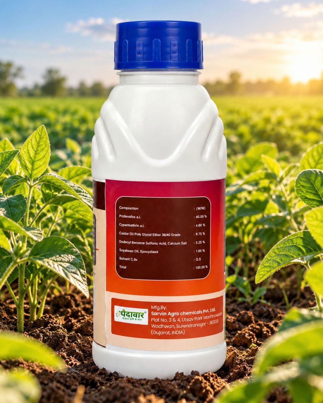 SATE - 404-(Profenophos 40% + Cypermethrin 4% EC)
