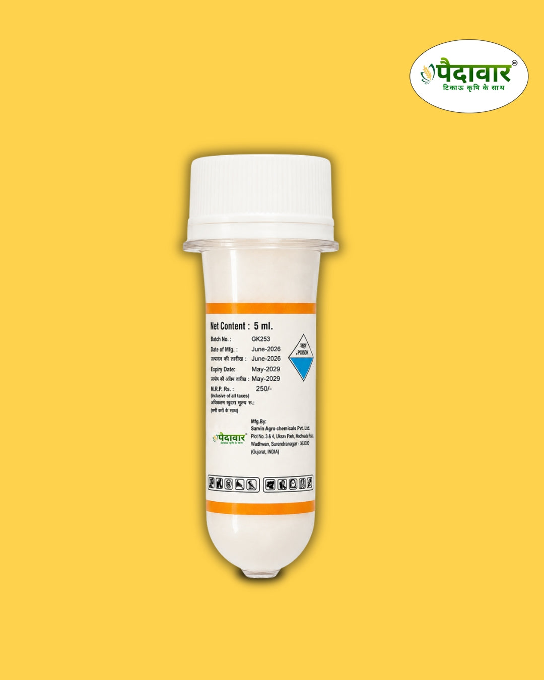 GHATAK (Chlorantraniliprole 7.85% SC)