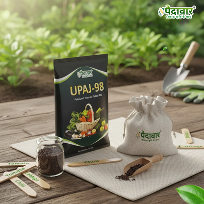 यूपीएजे-98 (पोटेशियम एफ ह्यूमेट 98% फ्लेक्स)