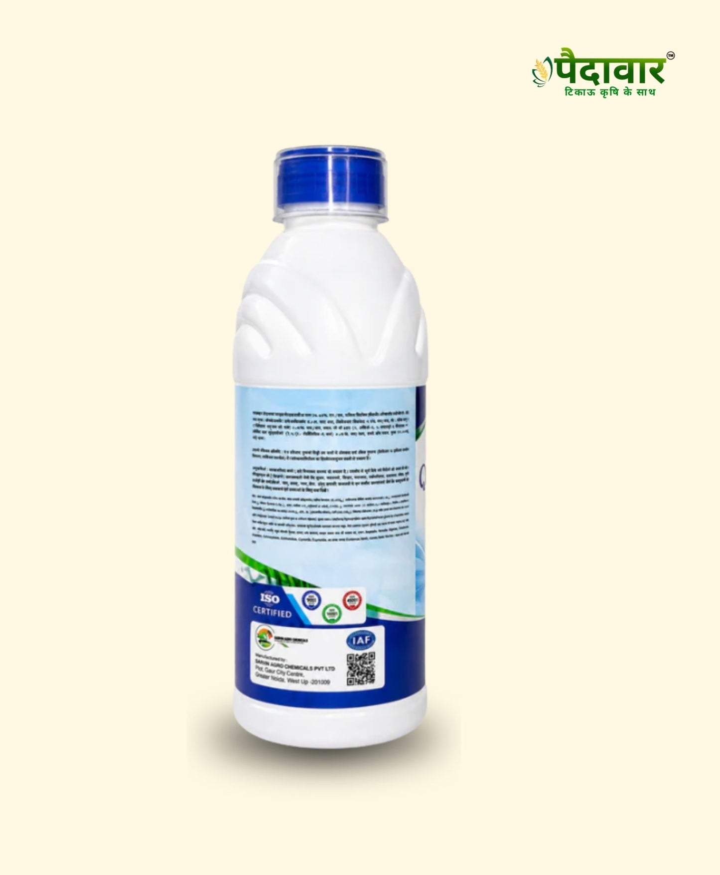 Quick - Kill (Paraquat Dichloride 24% SL)