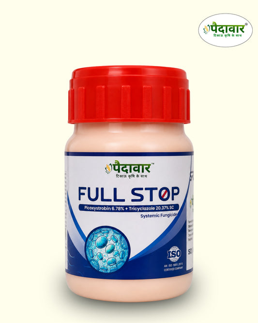 PAIDAVAAR FULL STOP (Picoxystrobin6.78%+Tricyclazole20.33%SC) | Advanced Systemic Fungicide for Paddy