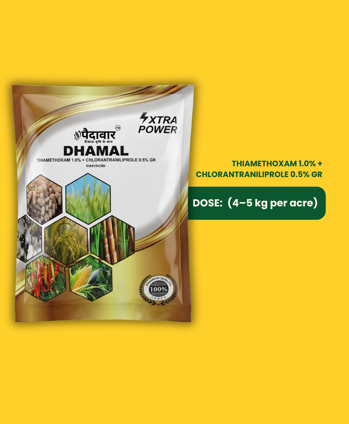 DHAMAL (Thiamethoxam 1.0% + Chlorantraniliprole 0.5% GR)