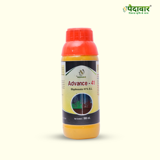 ADVANCE – 41- (GLYPHOSATE 41% SL)