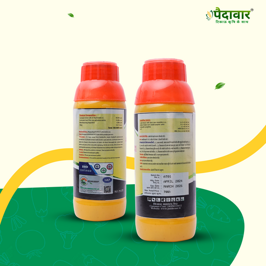 ADVANCE – 41- (GLYPHOSATE 41% SL)