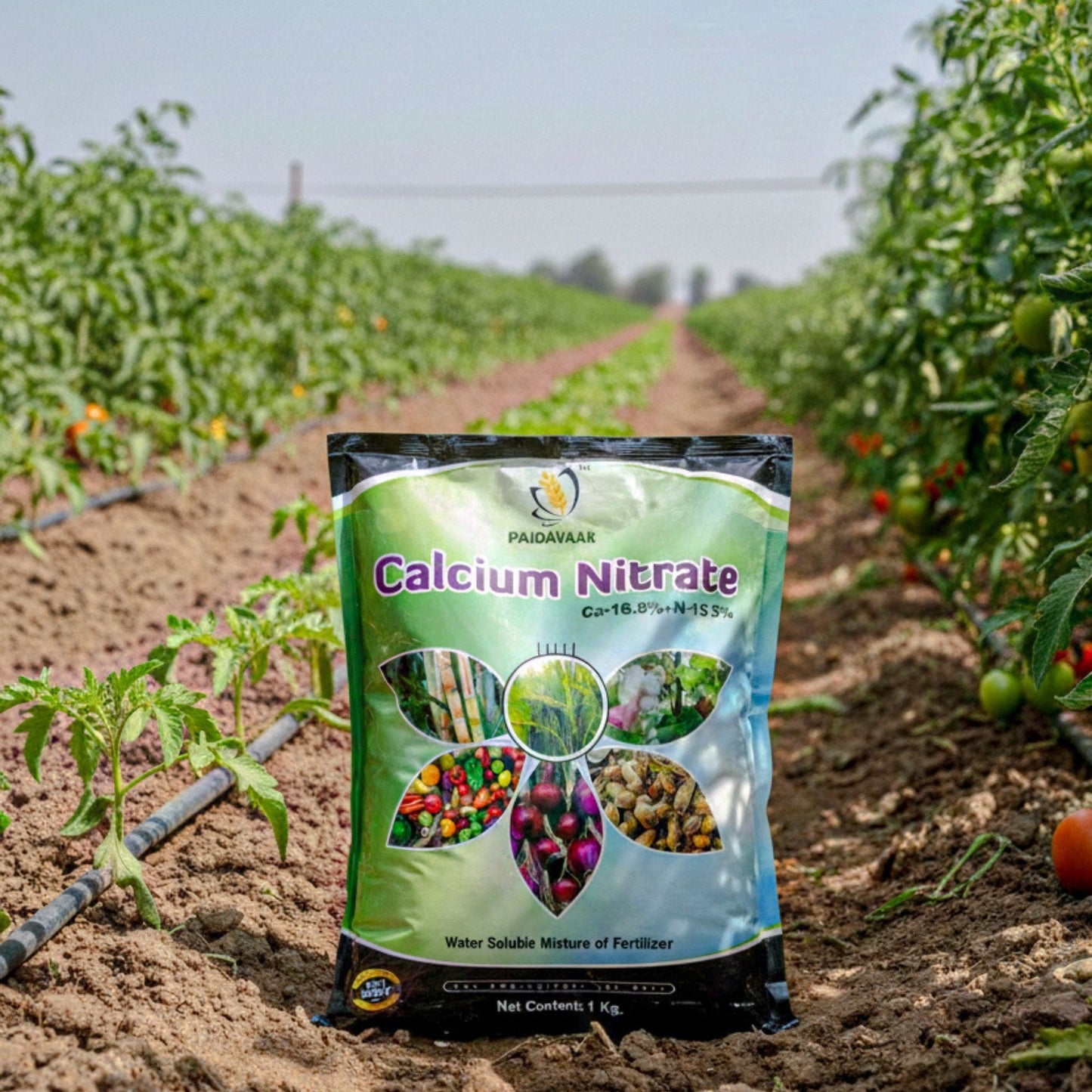 कैल्शियम नाइट्रेट-(CA-18.8%+N-15.5%)