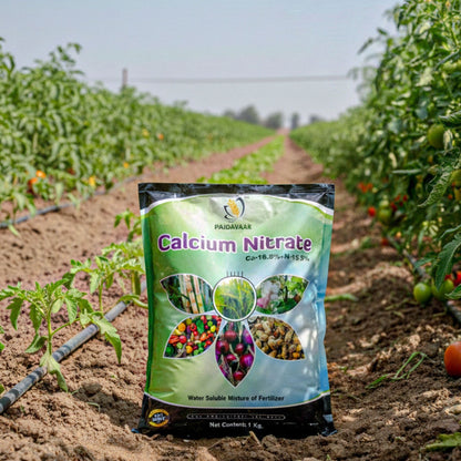 कैल्शियम नाइट्रेट-(CA-18.8%+N-15.5%)
