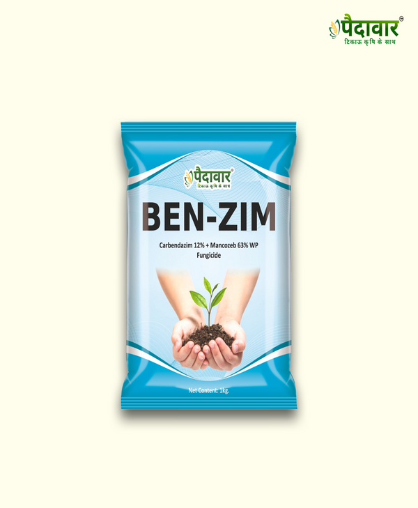 BEN-ZIM (Carbendazim 12%+ Mancozeb 63% WP)