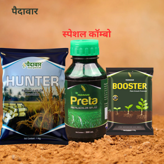 Three agricultural products from Padavaran on a soil background
