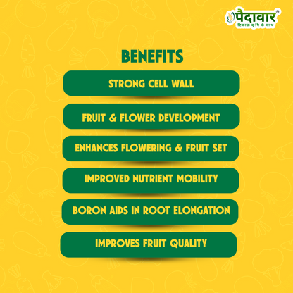 कैलरॉन (कैल्शियम नाइट्रेट 5.7%+बोरॉन-6%)