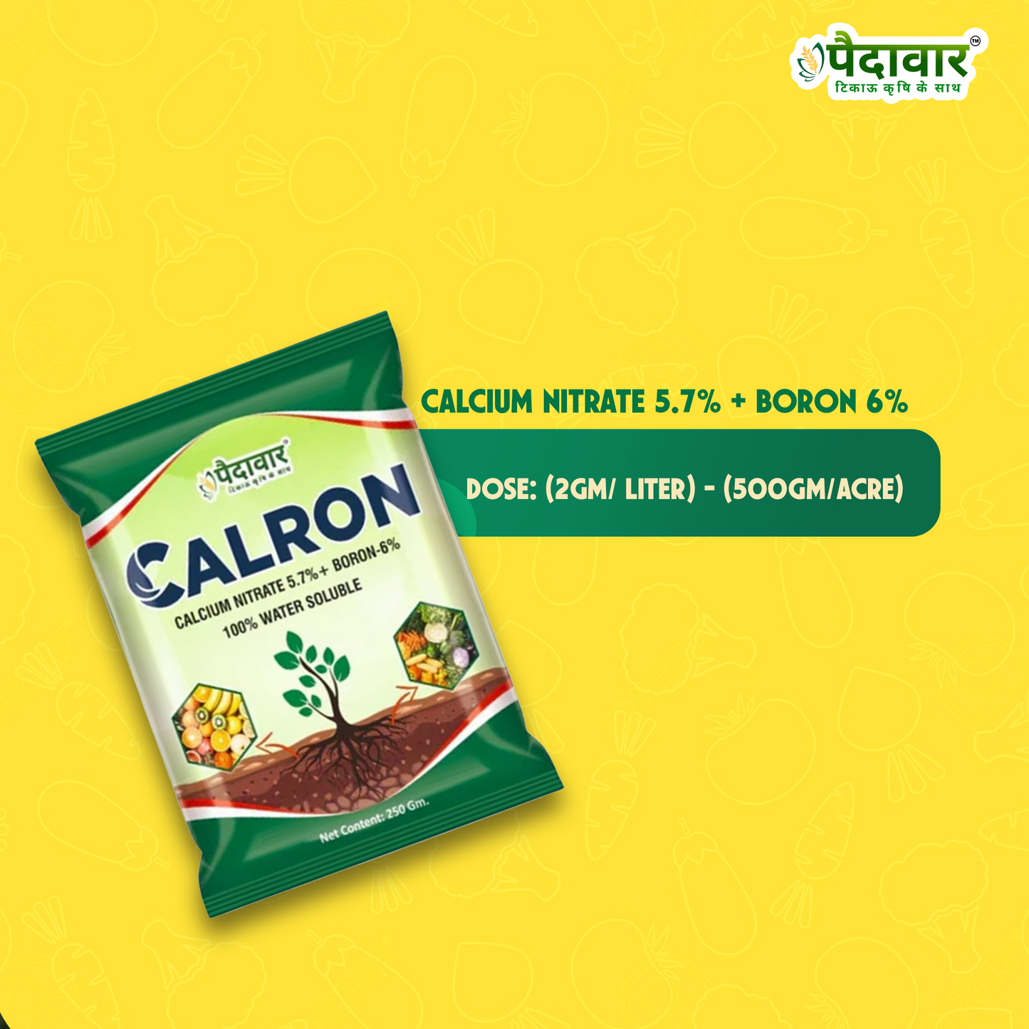 कैलरॉन (कैल्शियम नाइट्रेट 5.7%+बोरॉन-6%)