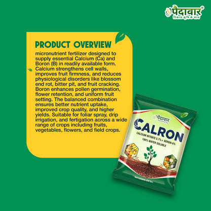 कैलरॉन (कैल्शियम नाइट्रेट 5.7%+बोरॉन-6%)
