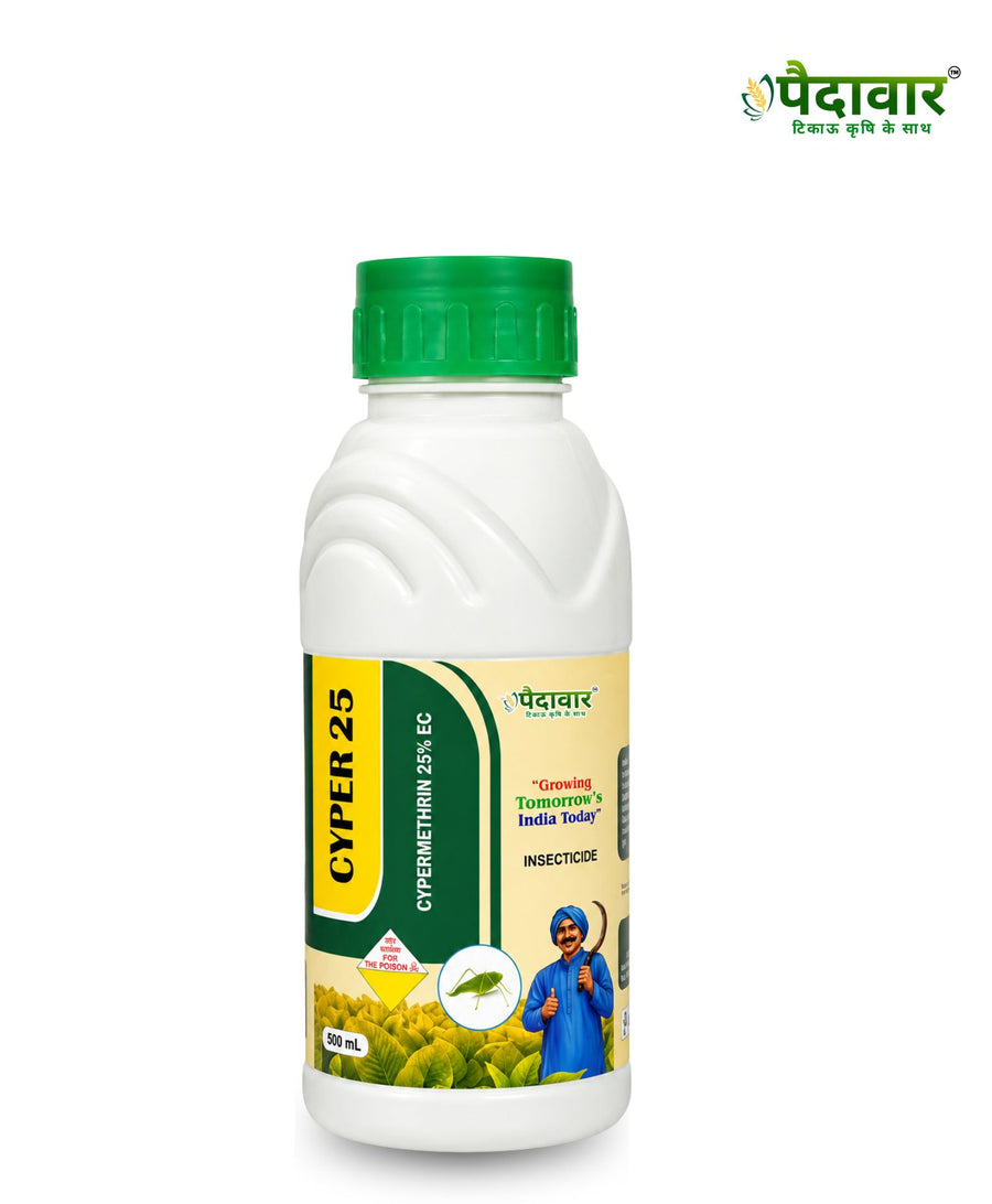 CYPER 25-(CYPERMETHRIN 25% EC)