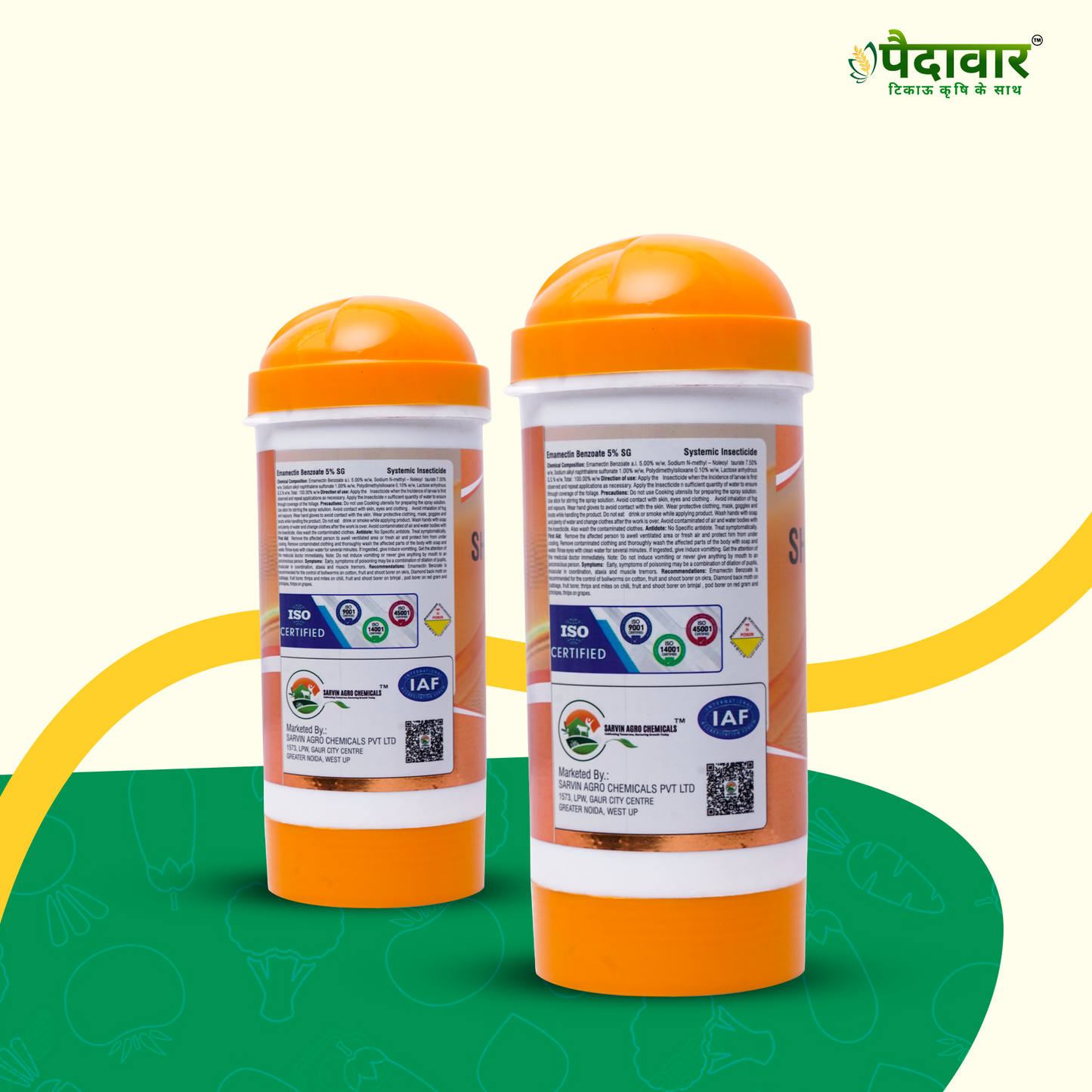 श्री ज़ोन - (इमामेक्टिन बेंजोएट 5% एसजी)