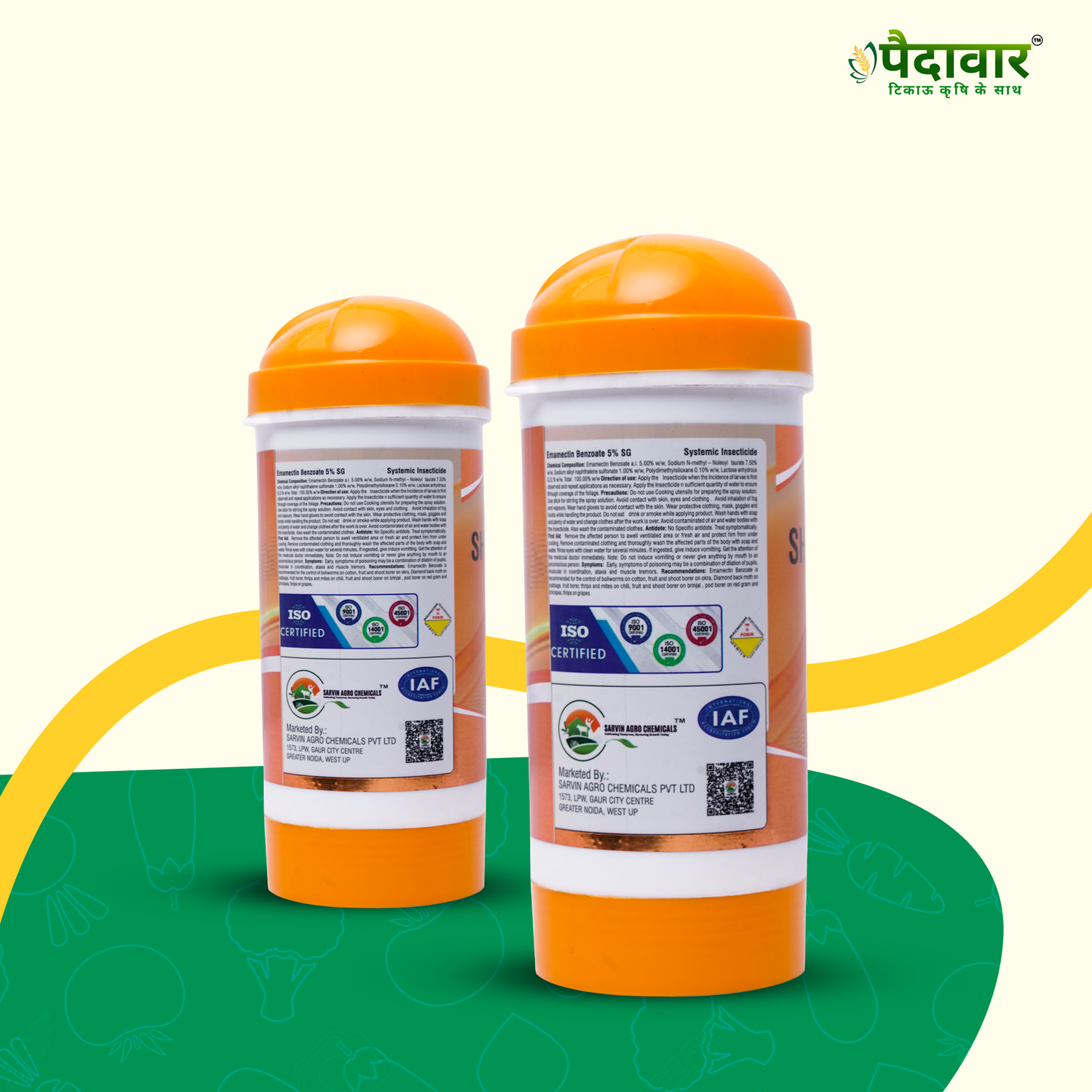 SHREE ZONE - (Emamectin Benzoate 5% SG)