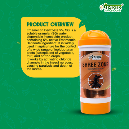श्री ज़ोन - (इमामेक्टिन बेंजोएट 5% एसजी)