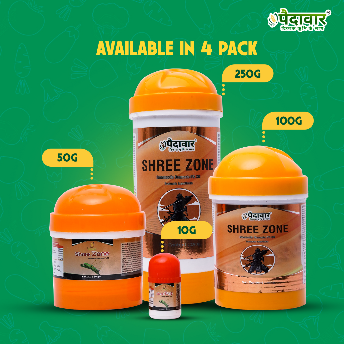 श्री ज़ोन - (इमामेक्टिन बेंजोएट 5% एसजी)