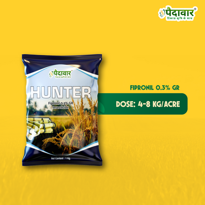 हंटर (फिप्रोनिल 0.3% जीआर)