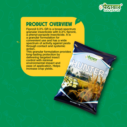 हंटर (फिप्रोनिल 0.3% जीआर)