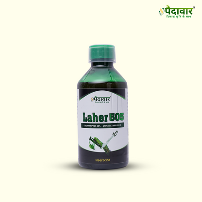 LAHER 505-(क्लोरपाइरिफॉस 50% + साइपरमेथ्रिन 5% EC)