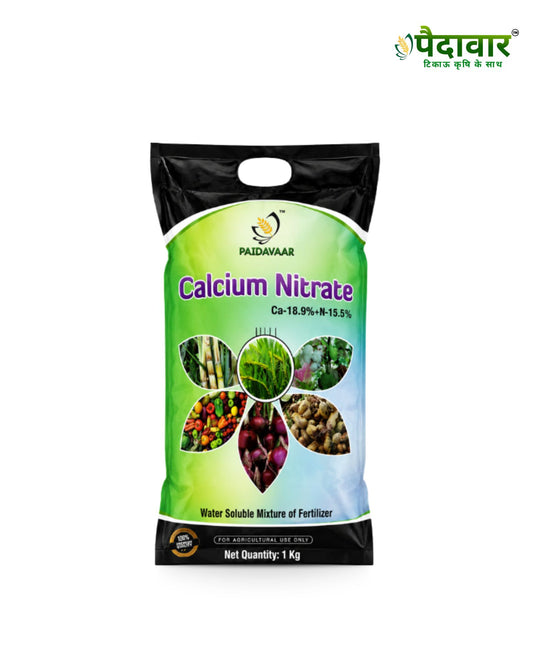 Calcium Nitrate (Ca-18.8%+N-15.5%)