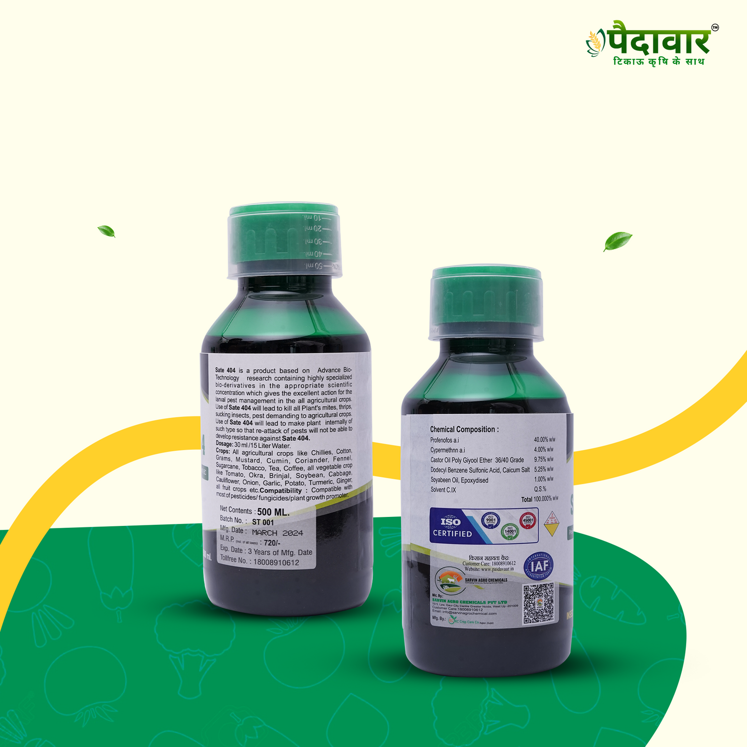 SATE - 404-(Profenophos 40% + Cypermethrin 4% EC)