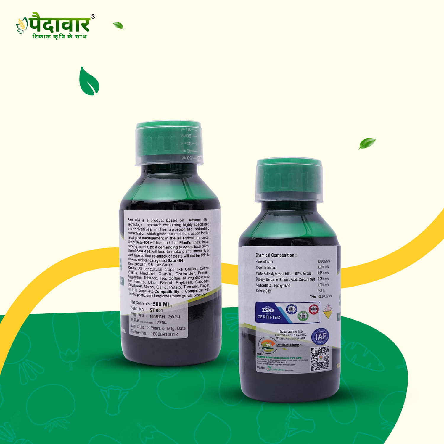 SATE - 404-(PROFENOPHOS 40% + CYPERMETHRIN 4% EC)