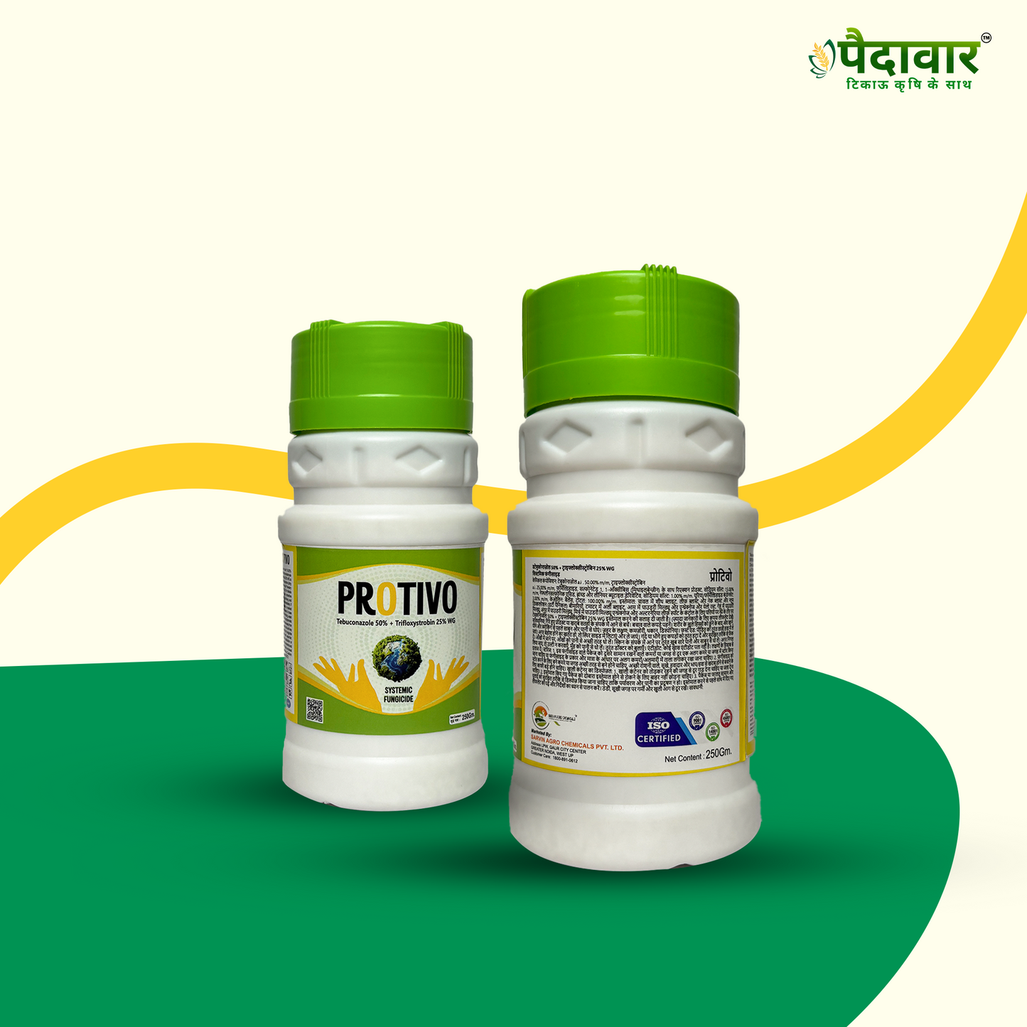 Paidavaar Protivo | Tebuconazole 50% + Trifloxystrobin 25% WG |