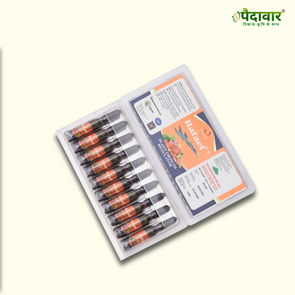 राफेल++-(पौधा वृद्धि नियामक)