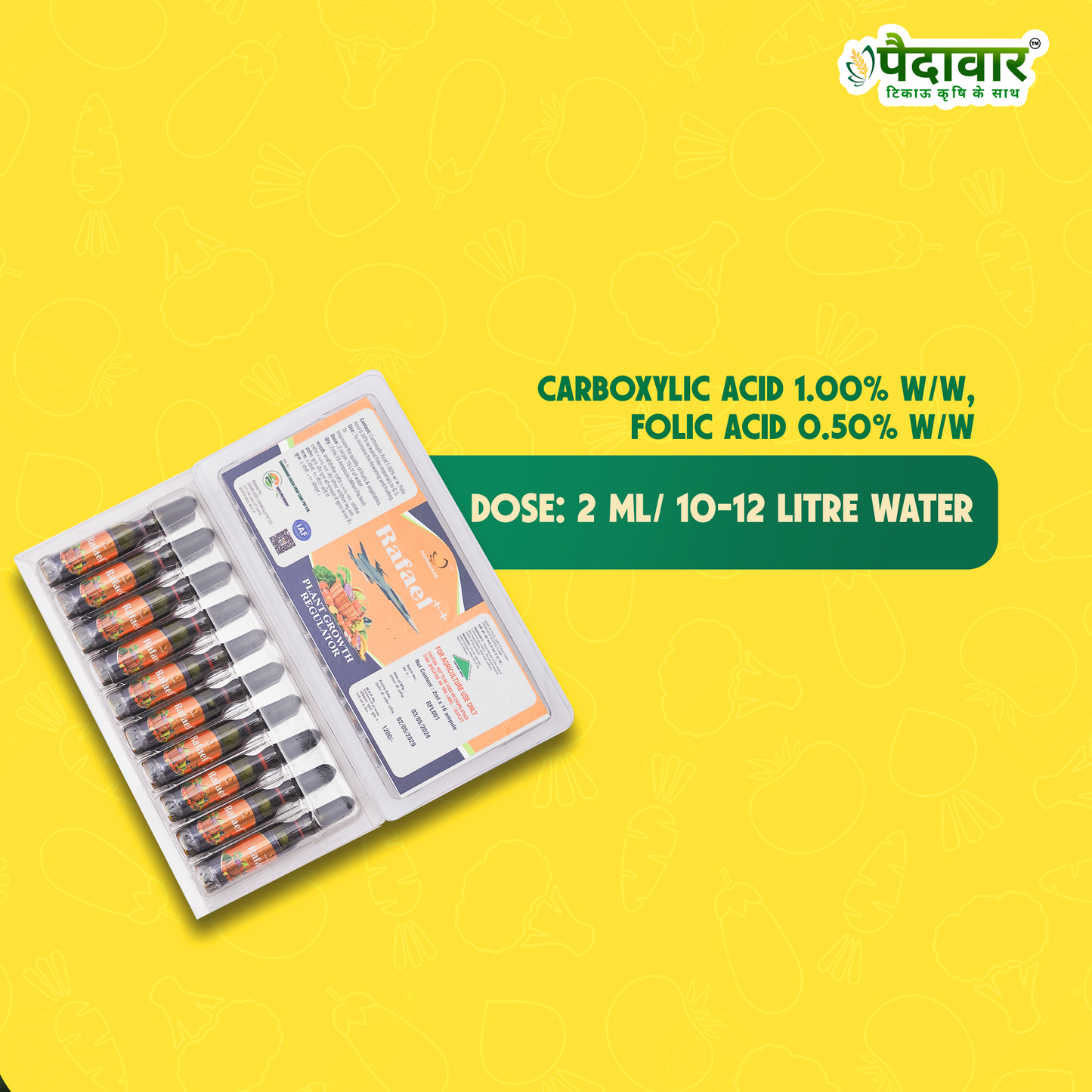 राफेल++-(पौधा वृद्धि नियामक)