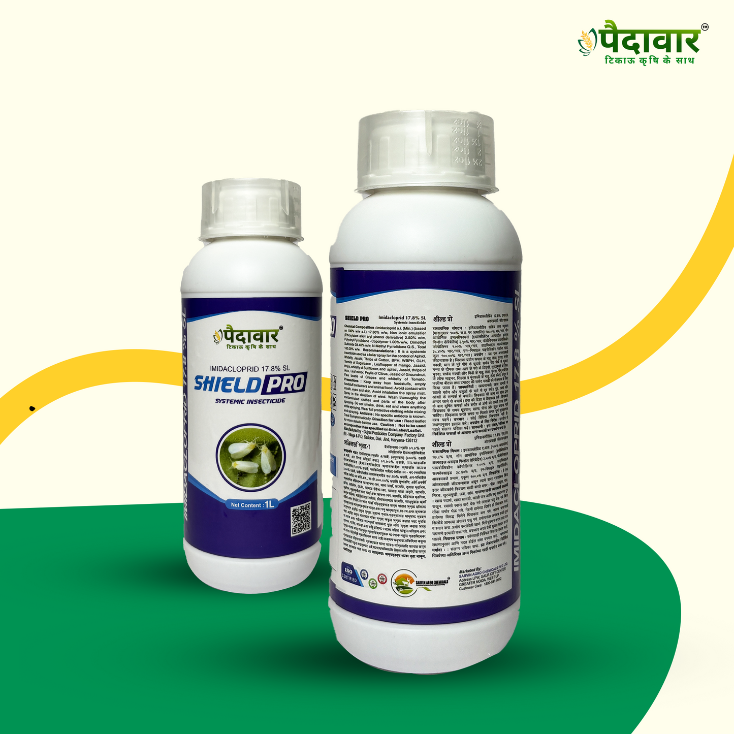 Paidavaar ShieldPro | Imidacloprid 17.8% SL | Insecticide