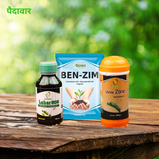 Three agricultural products on a wooden surface with a green blurred background