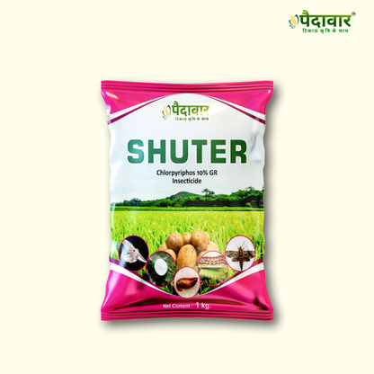 शटर (क्लोरपाइरीफॉस 10% जीआर)