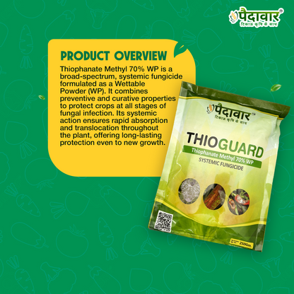 Paidavaar ThioGuard | Thiophanate Methyl 70% WP | Chemical Fungicide