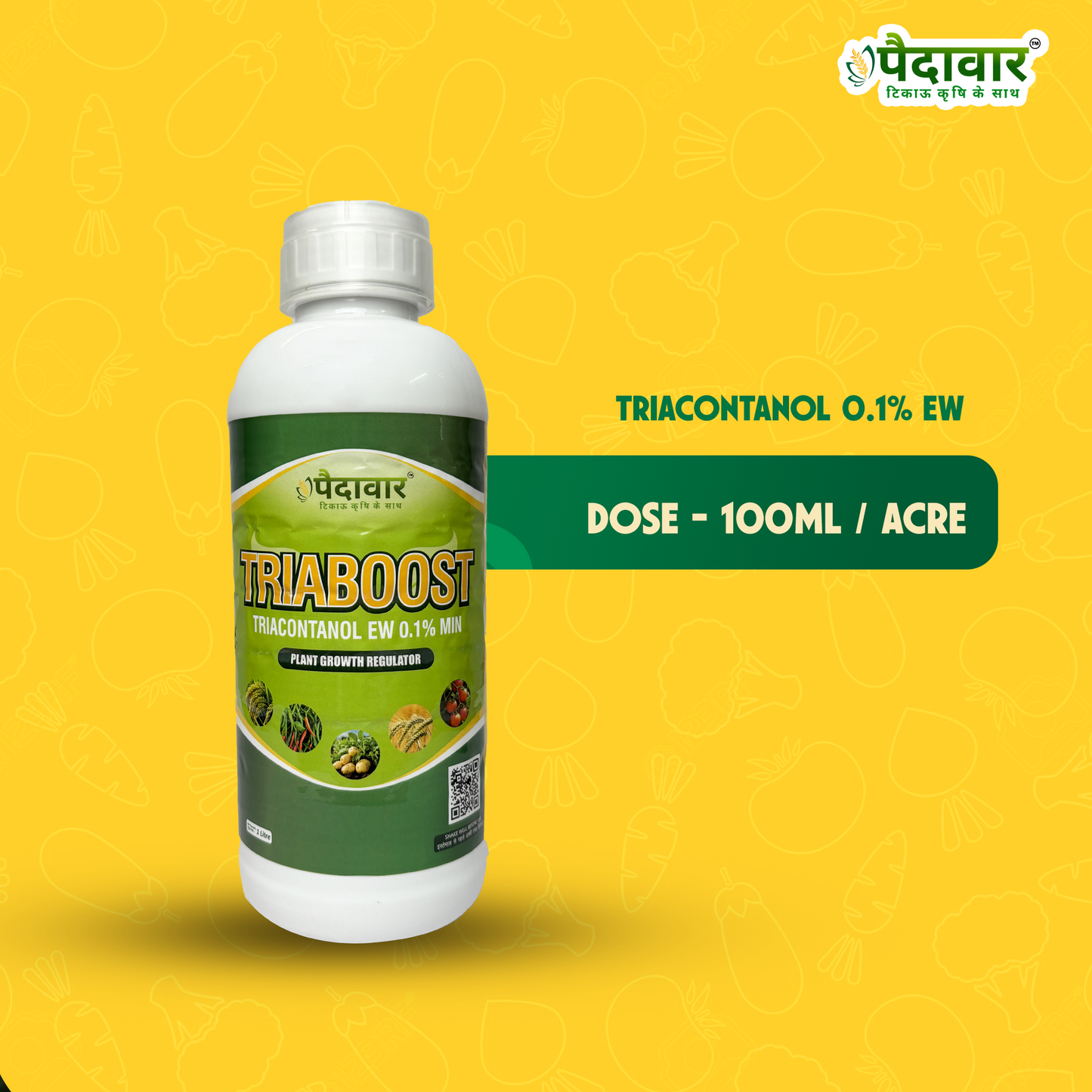 Paidavaar Triaboost | Triacontanol 0.1% EW Plant Growth Regulator