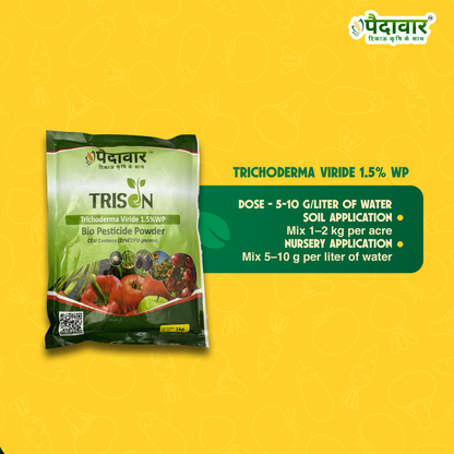 Paidavaar Trison| Trichoderma Viride 1.5% WP | Bio Fungicide Powder