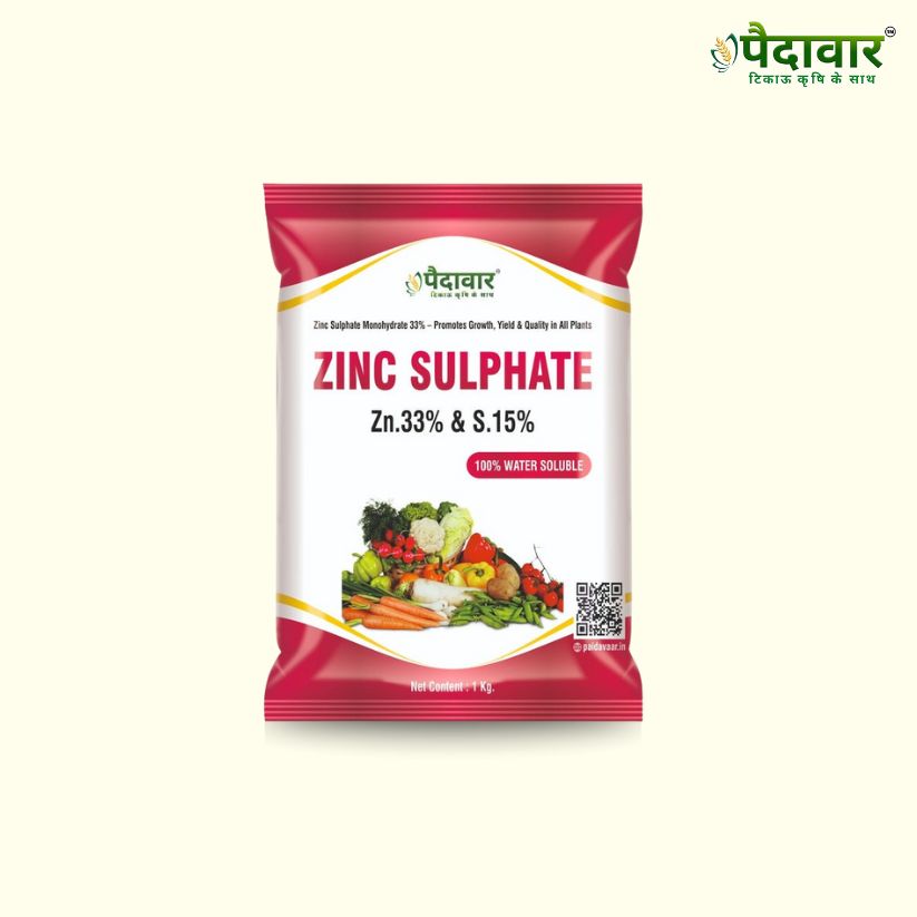 Paidavaar Zinc Sulphate 33% | Monohydrate Micro Nutrients