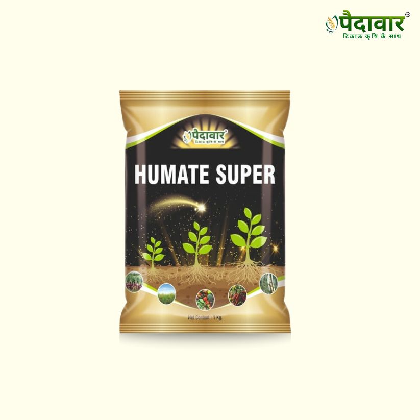 Humate Super (Potassium Humate 98% Flakes )
